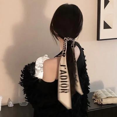 冒名顶替