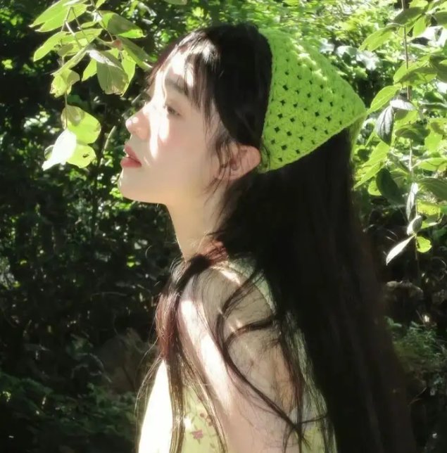 限制