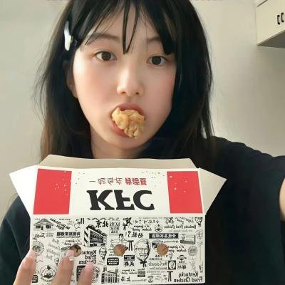 我的师兄太强了