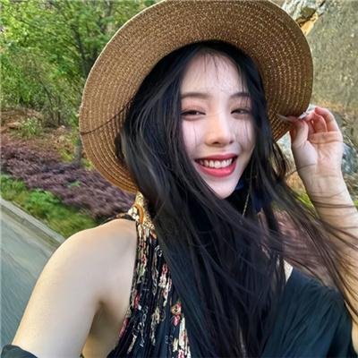 她自林中来